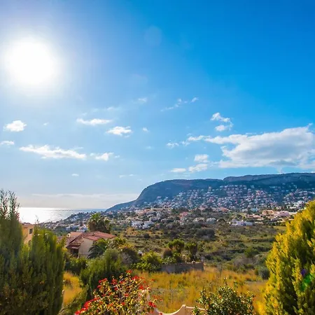 Вилла Markus - Plusholidays *